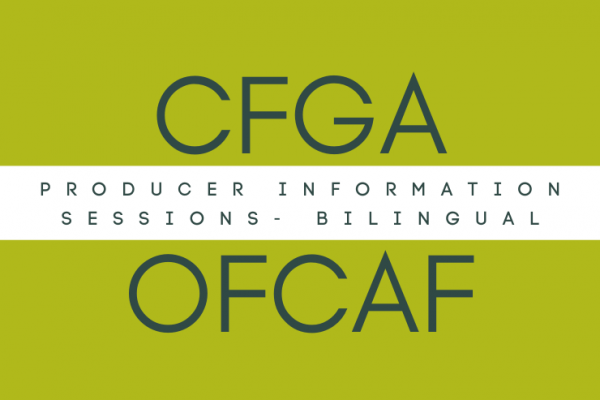 CFGA OFCAF Information Session/ACPF FAFC Séance d&rsquo;information